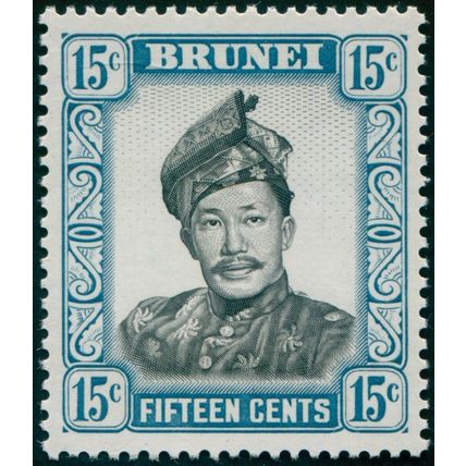 Brunei 1969 15c black & pale blue Glazed paper SG126a MNH