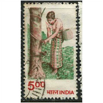 1979/1988 SG 935c - #2 fine used (o)