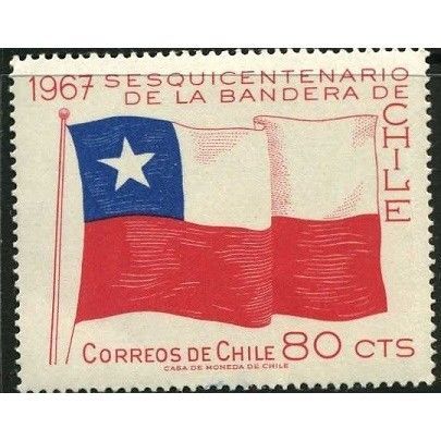 1967 Michel 671 - #2 MNH (**)