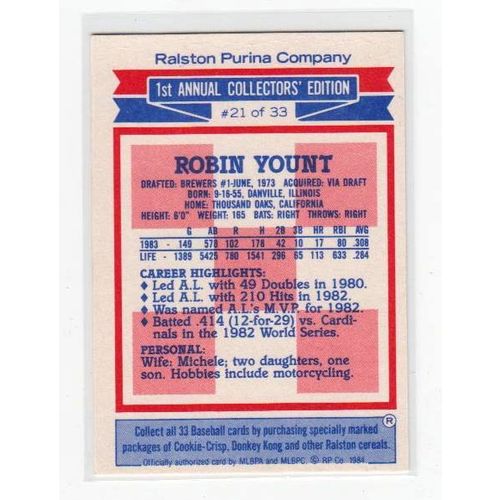 1984 Ralston Purina Robin Yount baseball card #21 – Brewers- Oddball