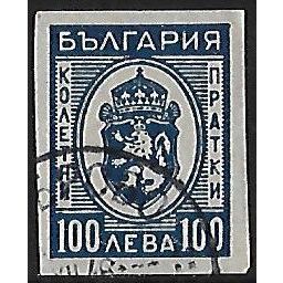 Pa Mi 29: 100 L. blue Parcel Post Stamp: Arms of Bulgaria.