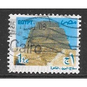 Egypt ( EGYPTE ) N° 1757 OBLITERE ( USED )