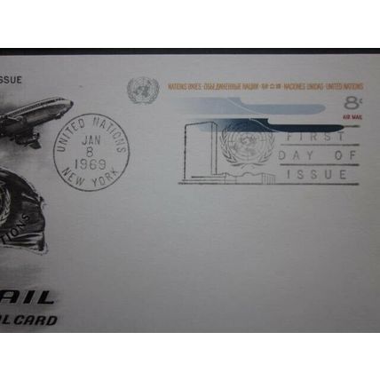 A1960's GROUP OF SEVEN UNITED NATIONS POSTAL CARDS WITH F.D.I. POSTMARKS.(02227)