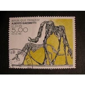 France 1985 - Alberto Giacometti (1901–1966) - The Dog - USED