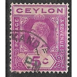 CEYLON 1912/1925 SG 304 - #2 fine used (o)