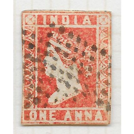 INDIA 1854 QV ONE ANNA RED RETTA CANCEL 3 MARGINS DIE 2 SG14 14 SG