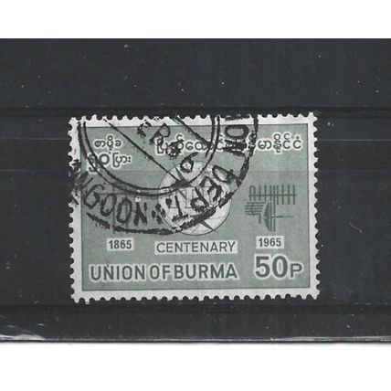 Burma.SG187 50p ITU Emblem and Symbols (Green).Fine Used.Jul25