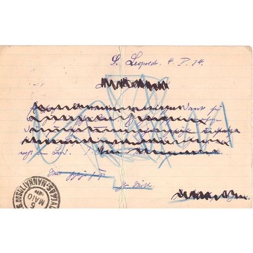 BRAZIL 1914 100r RED PRE PAID POSTCARD POST CARD USED POSTED TO GERMANY