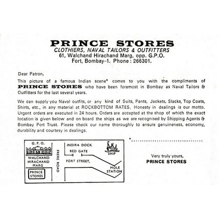 Prince Stores Advertising Card Bombay India Postcard unused VGC