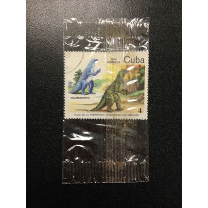 Lao Platypus & Prehistoric Dinosaur stamp collection Sealed 2 pcs
