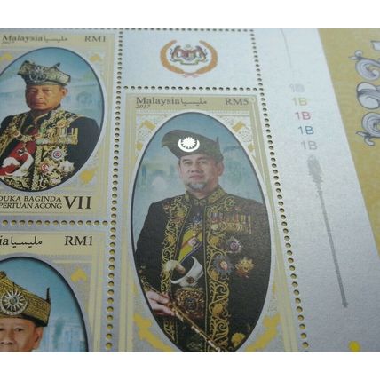 Malaysia Coronation KDYMM YDP Agong XV 2017 Royal (premium FDC) *signed *Rare