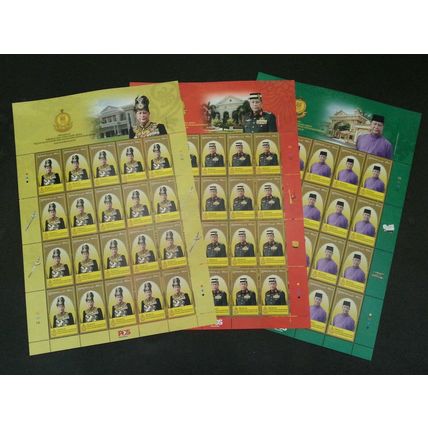 Malaysia Installation KDYMM Sultan Sallehuddin Kedah 2018 Royal (sheetlet) MNH