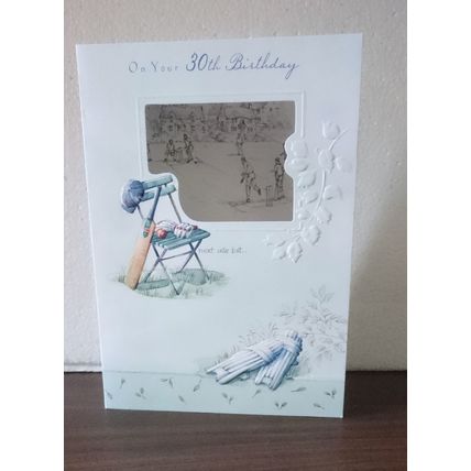 30th birthday card - On Your 30th Birthday #1