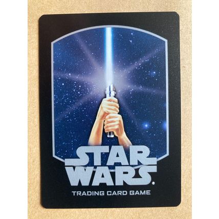 Star Wars TCG: A New Hope # 29 Momaw Nadon (A) 2002 WotC Light Rare