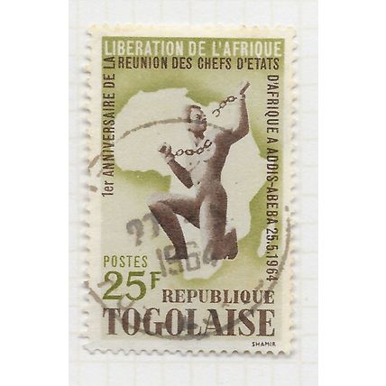 TOGO 1964 HEADS OF STATE AFRICAN CONFERENCE 1 YEAR ON 25F CHAIN BREAKER USED