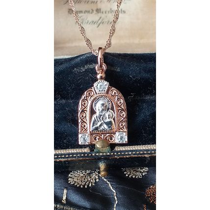 Vintage 1990-s 14 CT Rolled Gold Religious Pendant on Chain-Hallmarked 585 RG