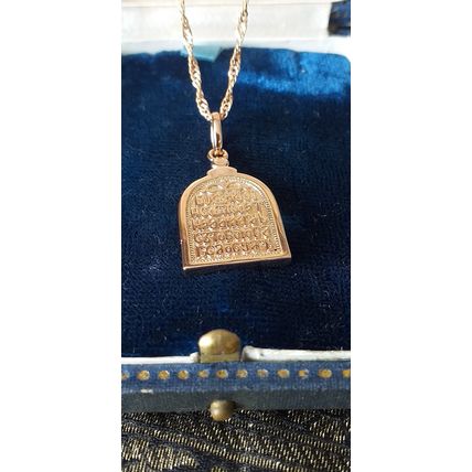 Vintage 1990-s 14 CT Rolled Gold Religious Pendant on Chain-Hallmarked 585 RG
