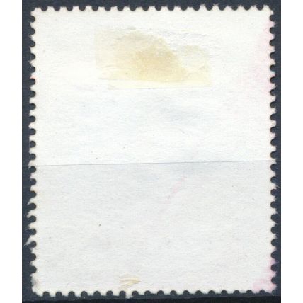 150th Anniv of Monseigneur Moreno - Venezuela 1999 - F H - MiNr 3369