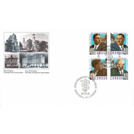 CANADA 1991 MEDICAL PIONEERS BLOCK OF 4 ON OFFICIAL FIRST DAY COVER