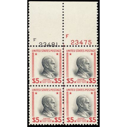 834, MNH $5 Plate Block With Vignette Color Shift Error - Stuart Katz