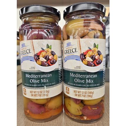 Journey to Greece Mediterranean Olive Mix 12oz 340g (2 Jars)