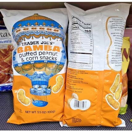 Trader Joe's BAMBA puffed peanut & corn snacks 3.5oz 100g (2 Bags)