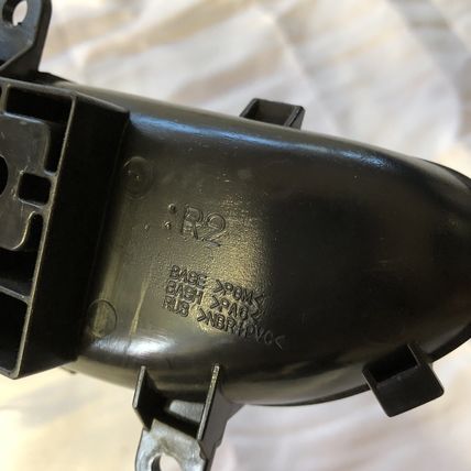 Interior Door Handle + Latch Actuator Passenger Right Front Infiniti G35 Sedan