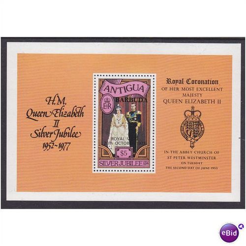 MS354A Royal Visit.Unmounted Mint.ns1