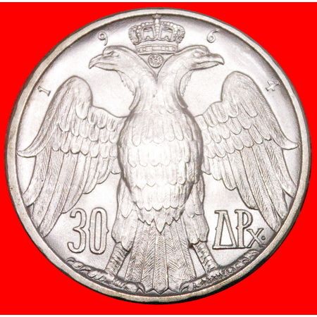 ROYAL MARRIAGE SWITZERLAND: GREECE ★ 30 DRACHMAS 1964! LOW START ★ NO RESERVE!