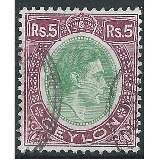 Ceylon 1938 SG397 5 Rupees Green & Purple Fine Used . ..