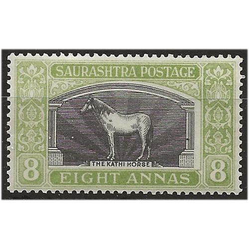 Soruth (IFS) 1929 SG55 8a Black & Yellow-Green Mounted Mint .. .