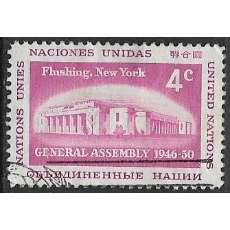 1959 Michel 76 - fine used (o)