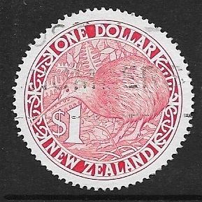 1988 SG 1490b - fine used (o) - BIRD