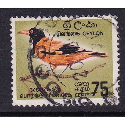 CEYLON / SRI LANKA 1964 75c BIRD USED SG495