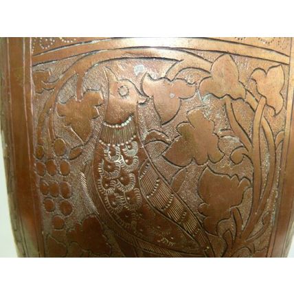 Large Antique Islamic Brass Vase Arabesque Calligraphic Writing & Designs H 33cm