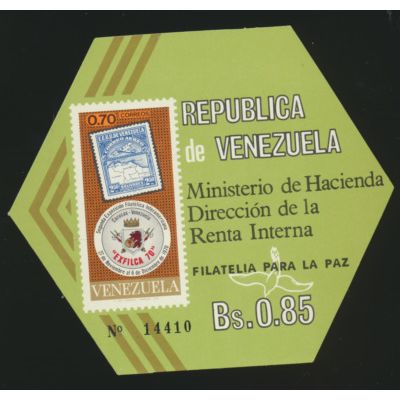Venezuela Stamp Scott #976a, Mint Never Hinged