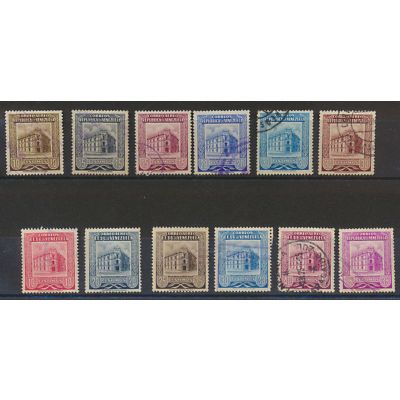 Venezuela Stamps, Caracas Post Office Issues, Used, 12 Different