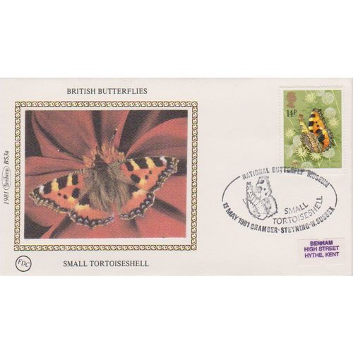 GB 1981 British Butterflies silk FDC Small Tortoiseshell with special postmark