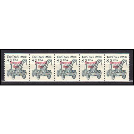 2129a 8.5c Tow Truck Very Fine MNH Dry Gum PNC 1/5 AA0402