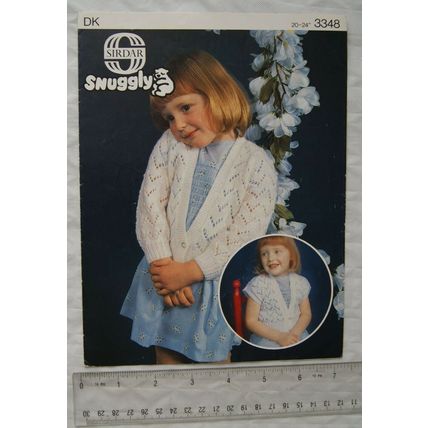 Vintage: Sirdar 3348 waistcoat & cardigan, DK, 20-24 inch, 51-61 cm