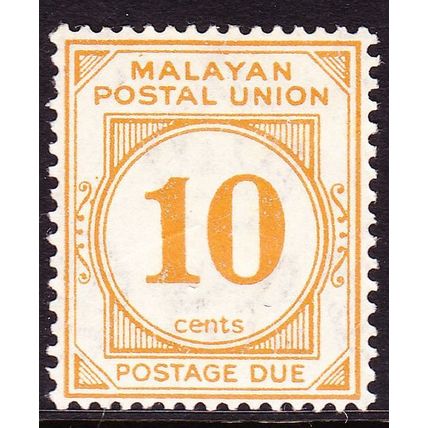 MALAYAN POSTAL UNION 1936 10c Yellow Orange POSTAGE DUE P15x14 SGD4 - FINE MINT