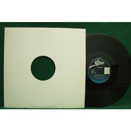 Kaoma - Jambe Finete - 12” Single - 49 73511 - NM