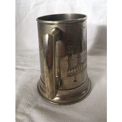 TAJ AGRA INDIA Plated Brass Tankard Decorative Collectable Metalware