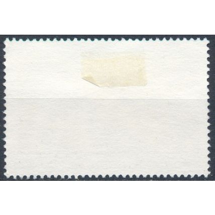 Hong Kong 94 Stamp Exhibition - Antigua & Barbuda 1994 - F H - SG 1897