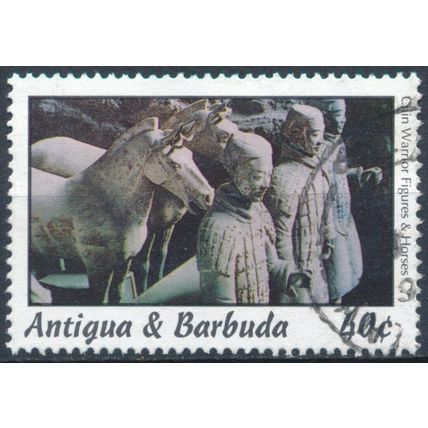 Hong Kong 94 Stamp Exhibition - Antigua & Barbuda 1994 - F H - SG 1897