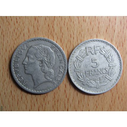 France Republic 1948 5 Francs Coin