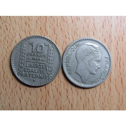 France Republic 1948B 10 Francs Coin