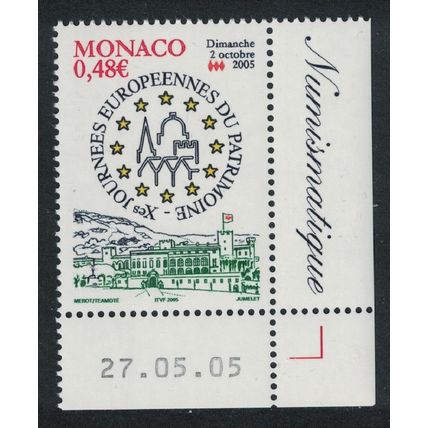 Monaco 10th Journee du Patrimoine Culture Day Corner Date 2005 MNH SG#2717