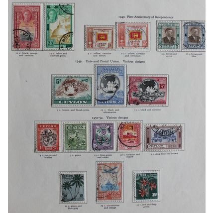 Ceylon Sri Lanka 1947 New Constitution - 1970 United Front Government used sets