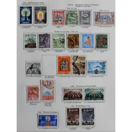 Ceylon Sri Lanka 1947 New Constitution - 1970 United Front Government used sets